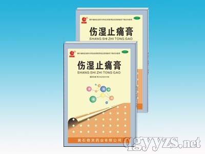 ��ʪֹʹ��6Ƭ