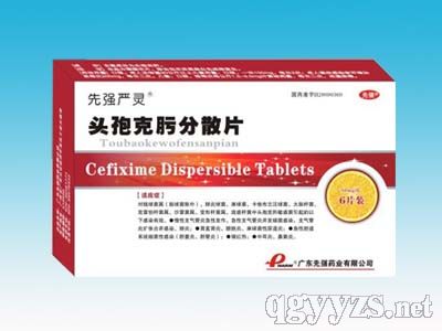 ͷ�߿�뿷�ɢƬ