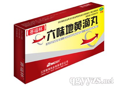 ��ζ�ػƵ���20��