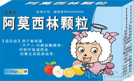 ��Ī���ֿ���(ˮ��ζ��