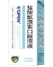 盐酸氨溴索口服溶液