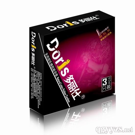 �����˱�����ϵ�У�������3ֻװ��