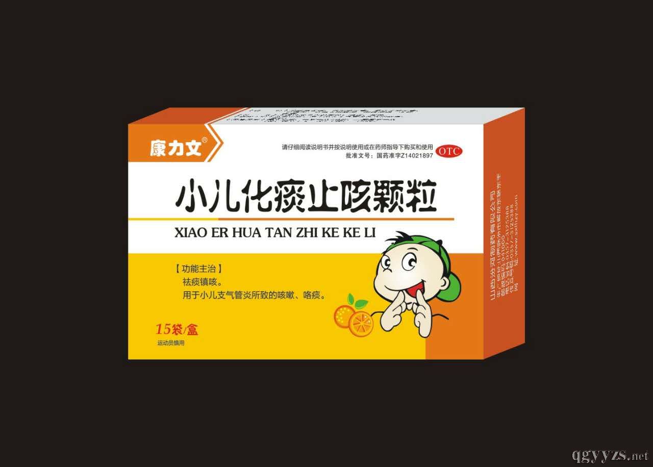 С����̵ֹ�ȿ���