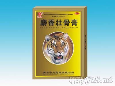 ����׳�Ǹ�6Ƭ