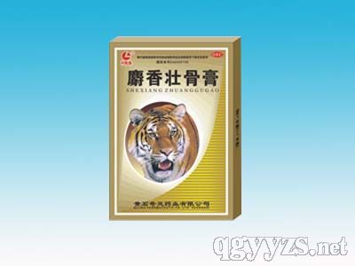 ����׳�Ǹ�8Ƭ