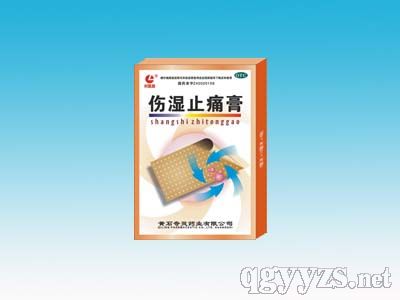 ��ʪֹʹ��8Ƭ