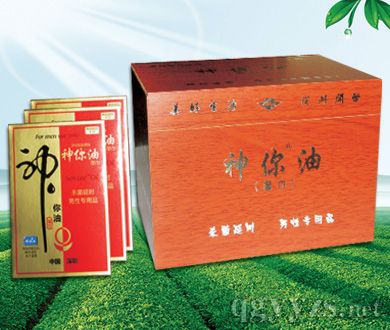 神你木盒湿巾
