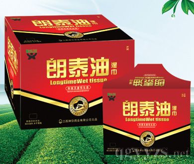 朗泰油湿巾