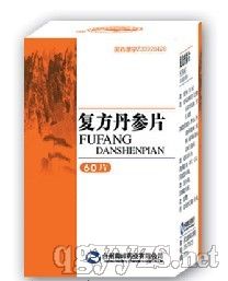 ��������Ƭ��ҽ�����ࣩ