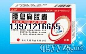 ��Ϣʹ���ң�ͨ��������