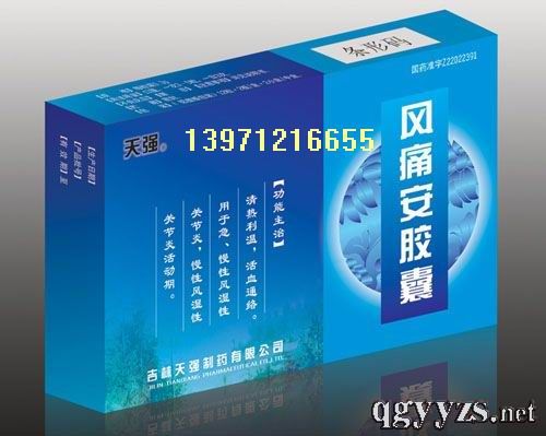 ��ʹ������