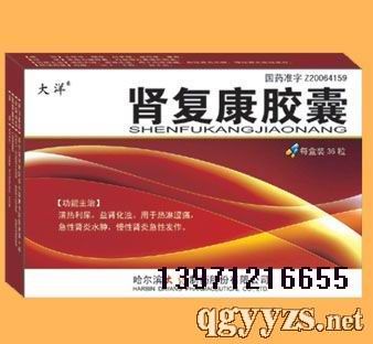 ���������ң��Ĵ��ʵ£�