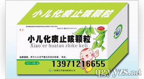 С����̵ֹ�ȿ����������ӷᣩ