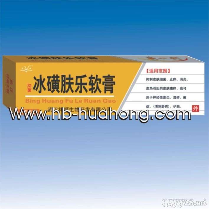 ���Ƿ�������