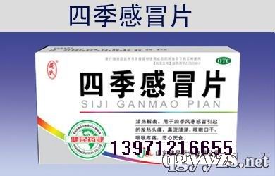 �ļ���ðƬɽ������