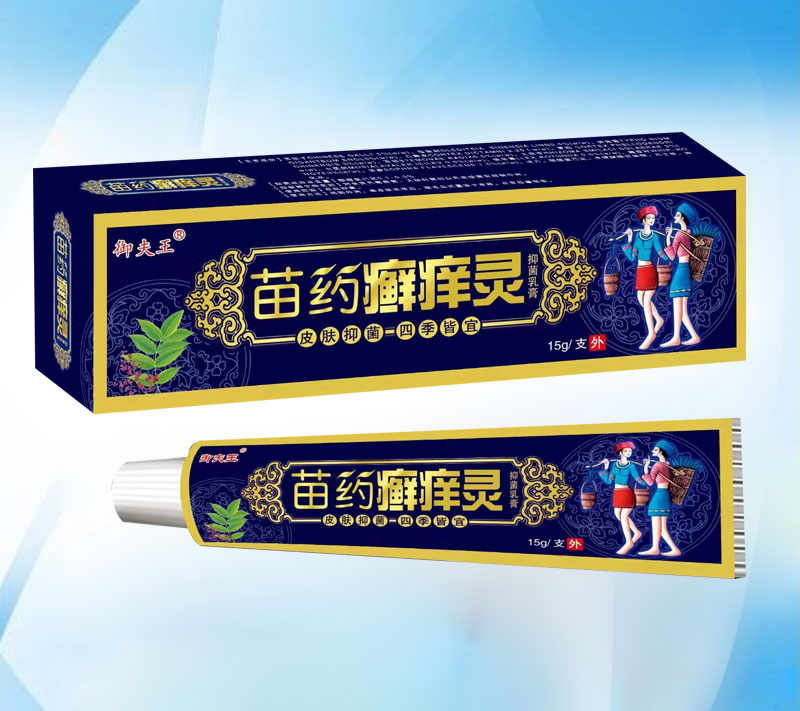 ��ҩѢ�����־����