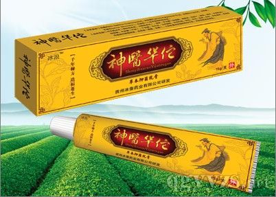 ��ҽ��٢�ݱ��־����