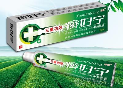 Ѣ������ҩ���