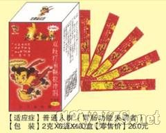 ����񵤡�˫��˾�����