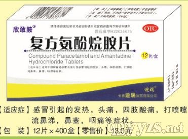 ���������鰷Ƭ