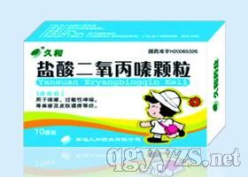 ���������຿���