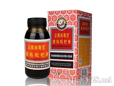 �������˸�