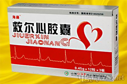 �ȶ��Ľ��ң�����Ѫ���ࣩ