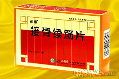 �ӹ�����Ƭ���ǿ������ࣩ