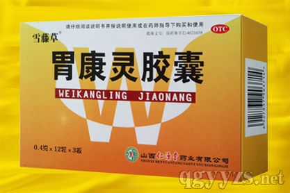 θ���齺�ң�ҽ����OTCθҩ��