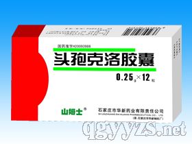 ͷ�߿��彺�ң�����Ⱦҩ,������ֳϵͳҩ,����ϵͳ��ҩ��