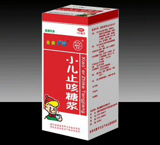 小儿止咳糖浆