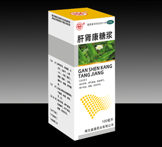 肝肾康糖浆