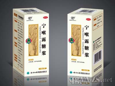 ����¶�ǽ�����ɫҩƷ��