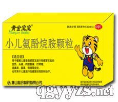 �ƽ𱦱�-С�������鰷������������ʹ,���ƣ�