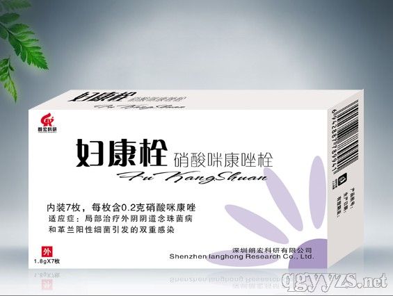 ���������俵��˨