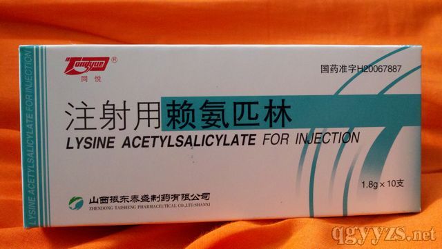 ע��������ƥ��1.8g