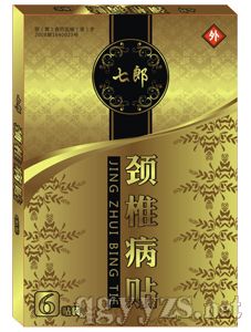 ��׵����