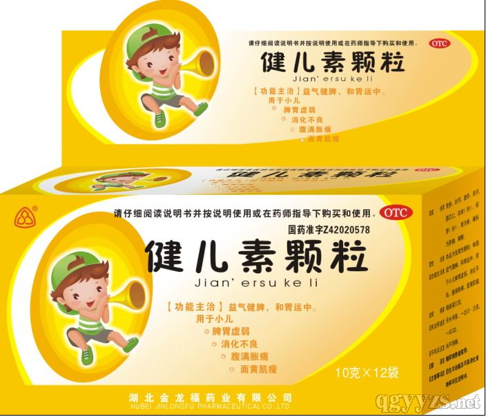 �����ؿ���(ˮ��ζ�����������Ʒ��ϵ��