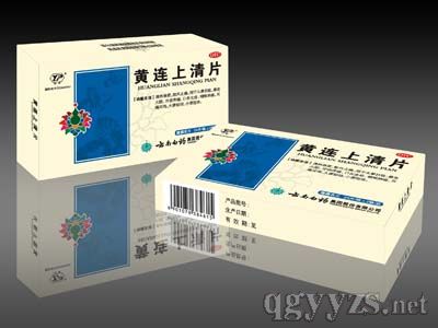 ��������Ƭ����Ĥ�£�����ɫҩƷ��