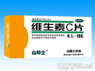 ά����CƬ(΢��Ԫ�ء������ʼ�����Ӫ��ҩ)