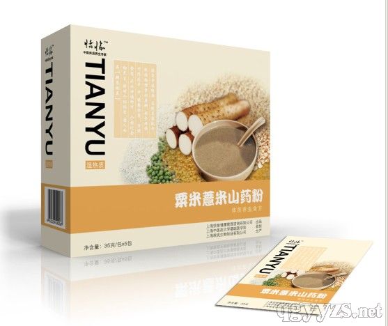 ����ʪ������������ʳ��������޲��ɽҩ�ۣ�