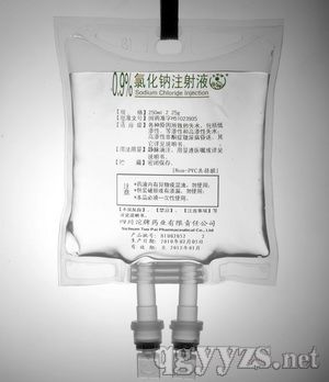 �����Ȼ���ע��Һ