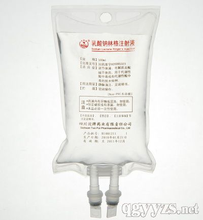 �������Ȼ���ע��Һ