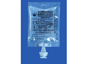 ����«���Ȼ���ע��Һ