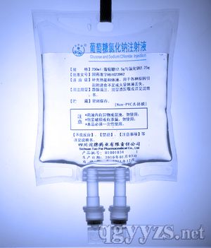 �������Ȼ���ע��Һ