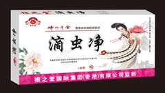 ��֮�á��γ澻������ǧ���־�����