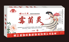 ��֮�á�ù���顿����ǧ���־�����