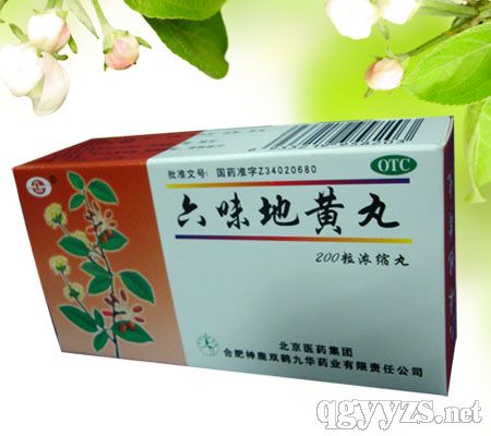 ��ζ�ػ��裨Ũ���裩