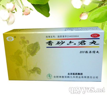 ��ɰ�����裨Ũ���裩