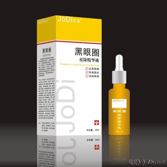 ����Ȧ�������Һ